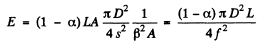 Irodov Solutions: Photometry & Geometrical Optics - 2 | I. E. Irodov Solutions for Physics Class 11 & Class 12 - JEE