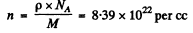 Irodov Solutions: Nuclear Reactions- 2 | I. E. Irodov Solutions for Physics Class 11 & Class 12 - JEE