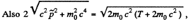 Irodov Solutions: Relativistic Mechanics - 3 - NEET