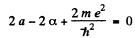 Irodov Solutions: Wave Properties of Particles. Schrodinger Equation- 3 | I. E. Irodov Solutions for Physics Class 11 & Class 12 - JEE