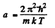 Irodov Solutions: Wave Properties of Particles. Schrodinger Equation- 1 | I. E. Irodov Solutions for Physics Class 11 & Class 12 - JEE