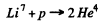Irodov Solutions: Nuclear Reactions- 1 | I. E. Irodov Solutions for Physics Class 11 & Class 12 - JEE