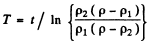 Irodov Solutions: Molecules and Crystals- 3 | I. E. Irodov Solutions for Physics Class 11 & Class 12 - JEE