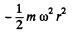 Irodov Solutions: Kinetic Theory of Gases | Physics Class 11 - NEET