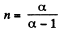 Irodov Solutions: The First Law of Thermodynamics, Heat Capacity | Physics Class 11 - NEET