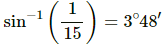 HC Verma Questions and Solutions: Chapter 3- Rest and Motion: Kinematics- 2 | HC Verma Solutions - JEE