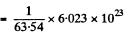 Irodov Solutions: Constant Electric Field in Vacuum | I. E. Irodov Solutions for Physics Class 11 & Class 12 - JEE