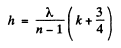 Irodov Solutions: Diffraction of Light- 1 | I. E. Irodov Solutions for Physics Class 11 & Class 12 - JEE