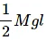 HC Verma Questions and Solutions: Chapter 14: Some Mechanical Properties of Matter- 1 | HC Verma Solutions - JEE
