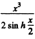 Irodov Solutions: Molecules and Crystals- 2 | I. E. Irodov Solutions for Physics Class 11 & Class 12 - JEE