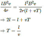 HC Verma Questions and Solutions: Chapter 38: Electromagnetic Induction- 3 | HC Verma Solutions - JEE