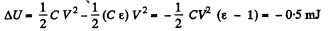 Irodov Solutions: Electric Current - 4 - Airforce X Y / Indian Navy SSR