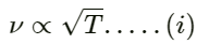 HC Verma Questions and Solutions: Chapter 16: Sound Waves- 2 | HC Verma Solutions - JEE