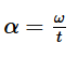Introduction to Physics - H.C Verma, Exercises Solved | HC Verma Solutions - JEE