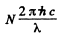 Irodov Solutions: Thermal Radiation. Quantum Nature of Light- 3 | I. E. Irodov Solutions for Physics Class 11 & Class 12 - JEE