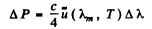 Irodov Solutions: Thermal Radiation. Quantum Nature of Light- 1 | I. E. Irodov Solutions for Physics Class 11 & Class 12 - JEE