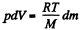 Irodov Solutions: Transport Phenomena- 2 | I. E. Irodov Solutions for Physics Class 11 & Class 12 - JEE
