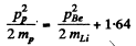 Irodov Solutions: Nuclear Reactions- 1 | I. E. Irodov Solutions for Physics Class 11 & Class 12 - JEE
