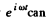 Irodov Solutions: Motion of Charged Particles In Electric And Magnetic Fields- 2 | I. E. Irodov Solutions for Physics Class 11 & Class 12 - JEE