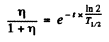 Irodov Solutions: Radioactivity- 1 | I. E. Irodov Solutions for Physics Class 11 & Class 12 - JEE