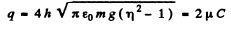 Irodov Solutions: Mechanical Oscillations- 5 | I. E. Irodov Solutions for Physics Class 11 & Class 12 - JEE