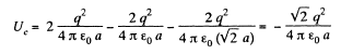 Irodov Solutions: Electric Capacitance Energy of an Electric Field | I. E. Irodov Solutions for Physics Class 11 & Class 12 - JEE
