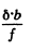 Irodov Solutions: Interference of Light- 1 | I. E. Irodov Solutions for Physics Class 11 & Class 12 - JEE