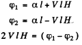 Irodov Solutions: Polarization of Light- 3 | I. E. Irodov Solutions for Physics Class 11 & Class 12 - JEE