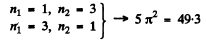 Irodov Solutions: Wave Properties of Particles. Schrodinger Equation- 2 | I. E. Irodov Solutions for Physics Class 11 & Class 12 - JEE