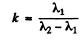 Irodov Solutions: Interference of Light- 2 | I. E. Irodov Solutions for Physics Class 11 & Class 12 - JEE