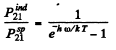 Irodov Solutions: Properties of Atoms. Spectra- 2 | I. E. Irodov Solutions for Physics Class 11 & Class 12 - JEE