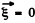 Irodov Solutions: Molecules and Crystals- 1 | I. E. Irodov Solutions for Physics Class 11 & Class 12 - JEE