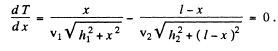 Irodov Solutions: Photometry & Geometrical Optics - 2 | I. E. Irodov Solutions for Physics Class 11 & Class 12 - JEE