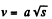 Irodov Solutions: Kinematics - 3 | I. E. Irodov Solutions for Physics Class 11 & Class 12 - JEE