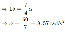 HC Verma Questions and Solutions: Chapter 10: Rotational Mechanics- 2 | HC Verma Solutions - JEE
