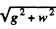 Irodov Solutions: Dynamics of A Solid Body- 4 | I. E. Irodov Solutions for Physics Class 11 & Class 12 - JEE