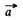 Irodov Solutions: Electric Oscillations- 3 | I. E. Irodov Solutions for Physics Class 11 & Class 12 - JEE