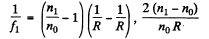 Irodov Solutions: Photometry & Geometrical Optics - 2 | I. E. Irodov Solutions for Physics Class 11 & Class 12 - JEE