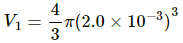 HC Verma Questions and Solutions: Chapter 24: Kinetic Theory of Gases- 2 | HC Verma Solutions - JEE