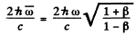 Irodov Solutions: Thermal Radiation. Quantum Nature of Light- 2 | I. E. Irodov Solutions for Physics Class 11 & Class 12 - JEE