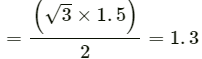 HC Verma Questions and Solutions: Chapter 2- Physics & Mathematics- 2 | HC Verma Solutions - JEE