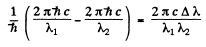 Irodov Solutions: Properties of Atoms. Spectra- 1 | I. E. Irodov Solutions for Physics Class 11 & Class 12 - JEE