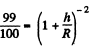 Irodov Solutions: Universal Gravitation - 2 | I. E. Irodov Solutions for Physics Class 11 & Class 12 - JEE