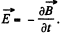 Irodov Solutions: Electromagnetic Induction: Maxwell’s Equations | I. E. Irodov Solutions for Physics Class 11 & Class 12 - JEE