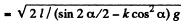 Irodov Solutions: The Fundamental Equation of Dynamics | Physics Class 11 - NEET