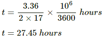 HC Verma Questions and Solutions: Chapter 28: Heat Transfer- 2 | HC Verma Solutions - JEE