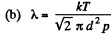 Irodov Solutions: Transport Phenomena- 1 | I. E. Irodov Solutions for Physics Class 11 & Class 12 - JEE
