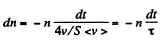 Irodov Solutions: Transport Phenomena- 1 | I. E. Irodov Solutions for Physics Class 11 & Class 12 - JEE