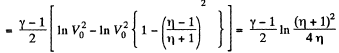 Irodov Solutions: The First Law of Thermodynamics, Heat Capacity | Physics Class 11 - NEET