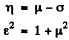 Irodov Solutions: Thermal Radiation. Quantum Nature of Light- 3 | I. E. Irodov Solutions for Physics Class 11 & Class 12 - JEE